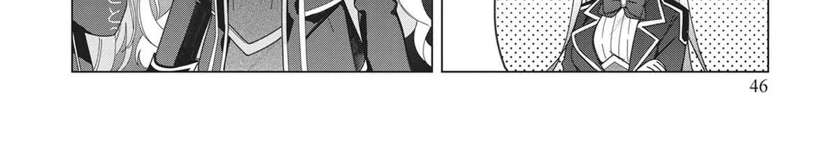 Heroine? Seijo? Iie, All-Works Maid desu (ko)! Chapter 21 page 32 - 