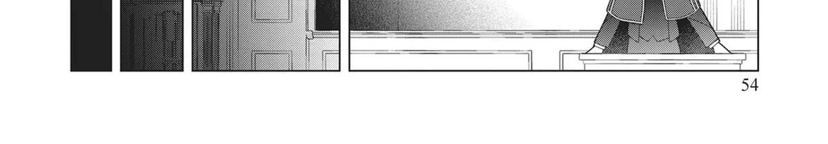 Heroine? Seijo? Iie, All-Works Maid desu (ko)! Chapter 21 page 48 - 