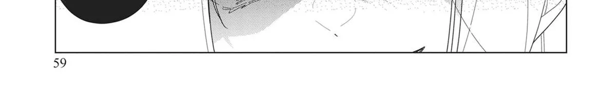 Heroine? Seijo? Iie, All-Works Maid desu (ko)! Chapter 21 page 58 - 