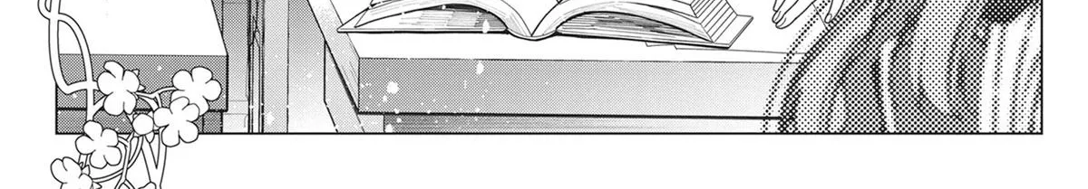 Heroine? Seijo? Iie, All-Works Maid desu (ko)! Chapter 22 page 2 - 