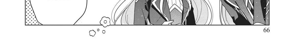 Heroine? Seijo? Iie, All-Works Maid desu (ko)! Chapter 22 page 12 - 