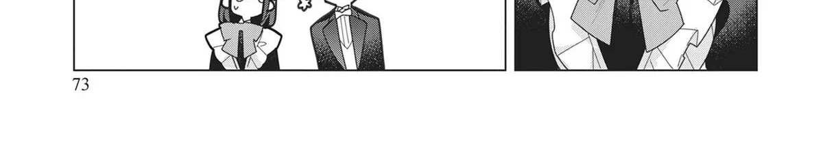 Heroine? Seijo? Iie, All-Works Maid desu (ko)! Chapter 22 page 26 - 