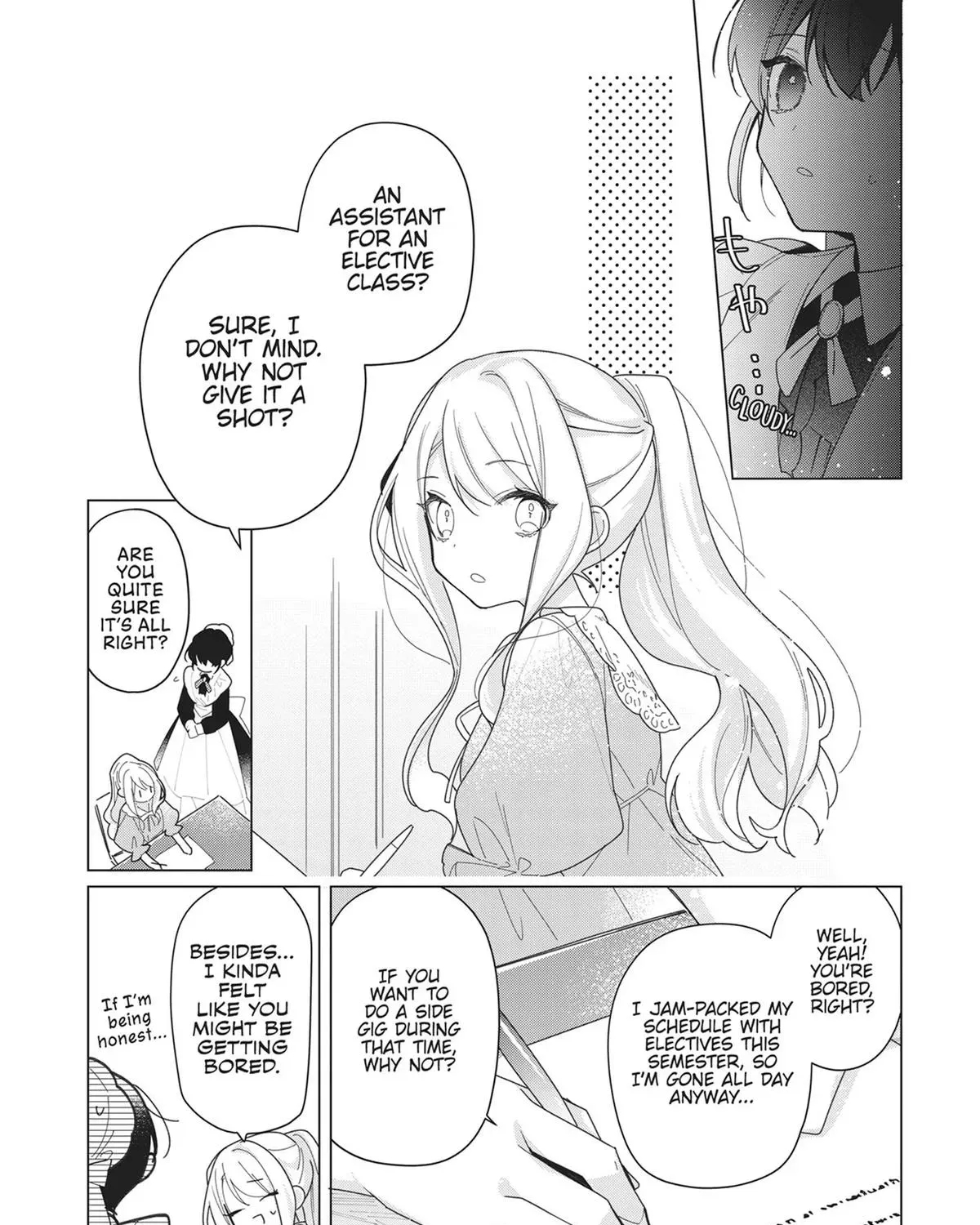 Heroine? Seijo? Iie, All-Works Maid desu (ko)! Chapter 22 page 33 - 
