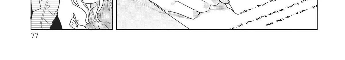 Heroine? Seijo? Iie, All-Works Maid desu (ko)! Chapter 22 page 34 - 