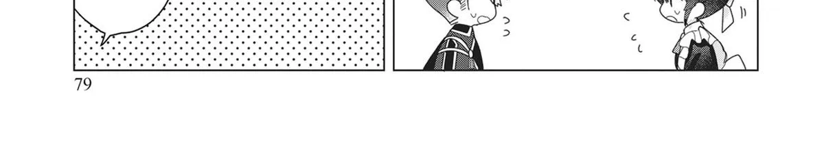 Heroine? Seijo? Iie, All-Works Maid desu (ko)! Chapter 22 page 38 - 