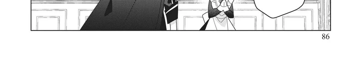 Heroine? Seijo? Iie, All-Works Maid desu (ko)! Chapter 22 page 52 - 