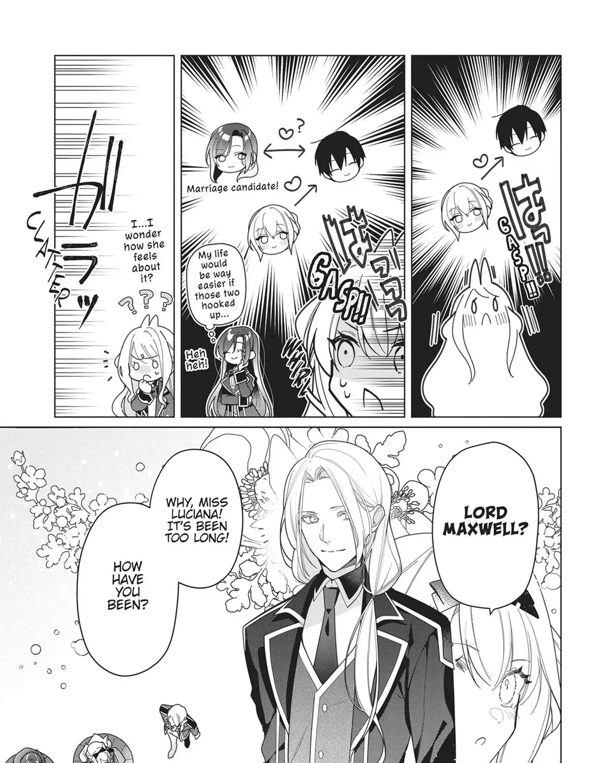 Heroine? Seijo? Iie, All-Works Maid desu (ko)! Chapter 22 page 9 - 