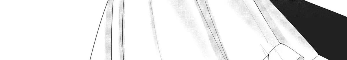 Heroine? Seijo? Iie, All-Works Maid desu (ko)! Chapter 23 page 20 - 