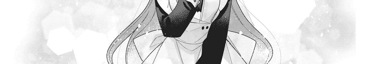 Heroine? Seijo? Iie, All-Works Maid desu (ko)! Chapter 23 page 22 - 