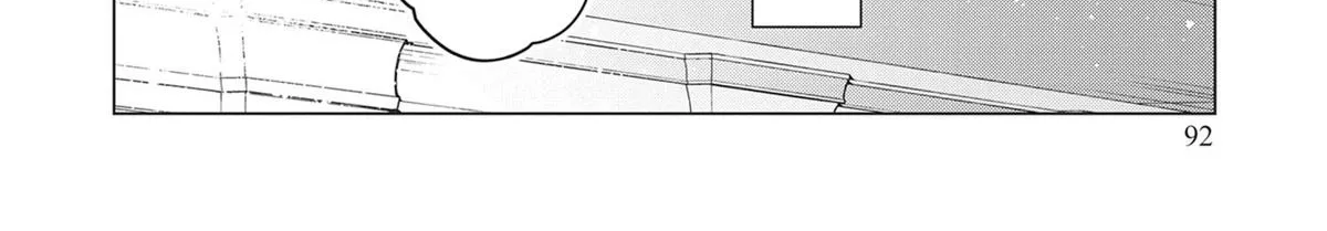 Heroine? Seijo? Iie, All-Works Maid desu (ko)! Chapter 23 page 4 - 