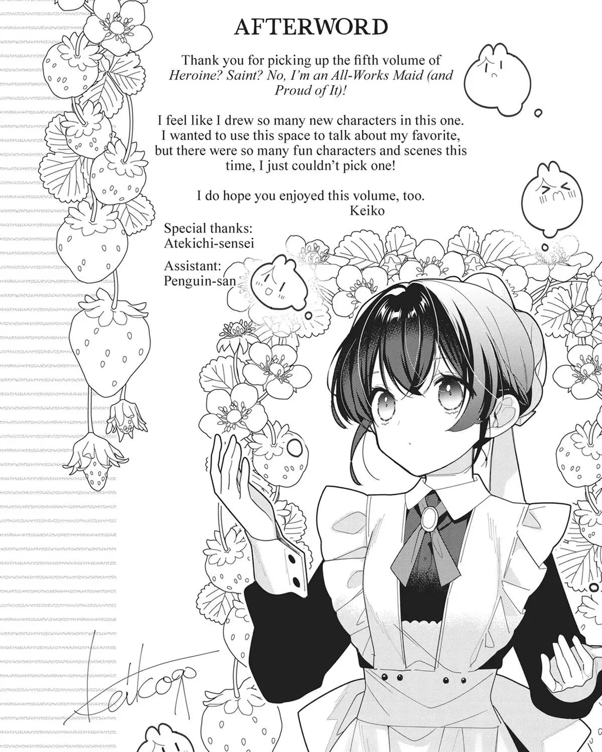 Heroine? Seijo? Iie, All-Works Maid desu (ko)! Chapter 24.5 page 25 - 
