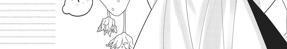 Heroine? Seijo? Iie, All-Works Maid desu (ko)! Chapter 24.5 page 26 - 