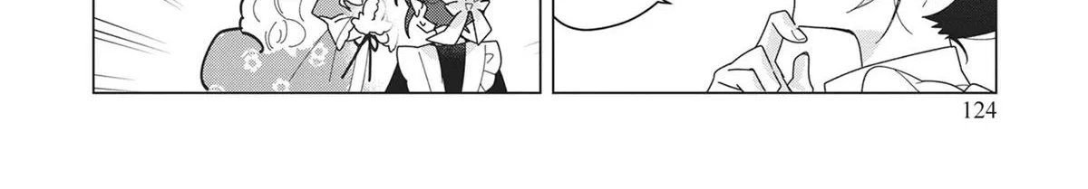 Heroine? Seijo? Iie, All-Works Maid desu (ko)! Chapter 24 page 12 - 