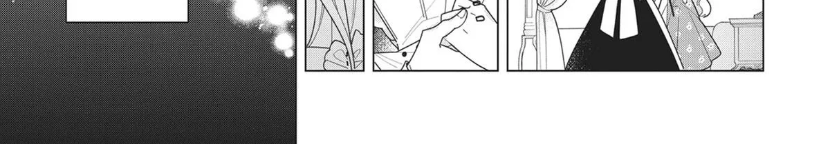 Heroine? Seijo? Iie, All-Works Maid desu (ko)! Chapter 24 page 18 - 