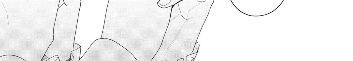Heroine? Seijo? Iie, All-Works Maid desu (ko)! Chapter 24 page 22 - 