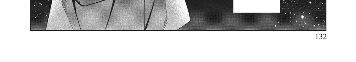 Heroine? Seijo? Iie, All-Works Maid desu (ko)! Chapter 24 page 28 - 