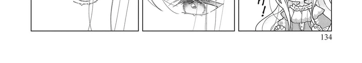 Heroine? Seijo? Iie, All-Works Maid desu (ko)! Chapter 24 page 32 - 
