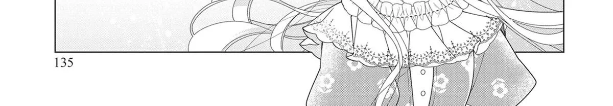 Heroine? Seijo? Iie, All-Works Maid desu (ko)! Chapter 24 page 34 - 