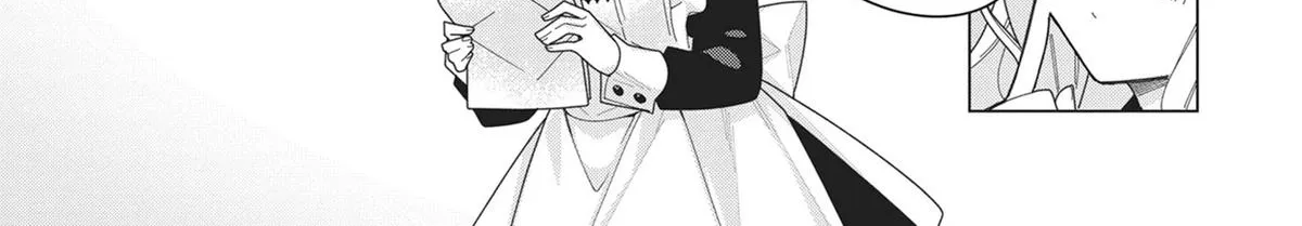 Heroine? Seijo? Iie, All-Works Maid desu (ko)! Chapter 24 page 6 - 