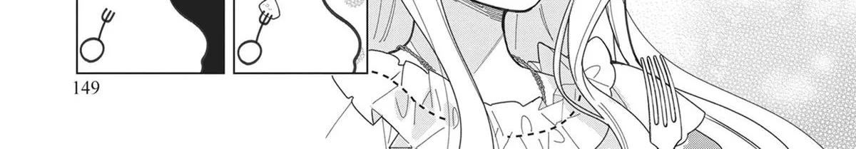 Heroine? Seijo? Iie, All-Works Maid desu (ko)! Chapter 24 page 62 - 