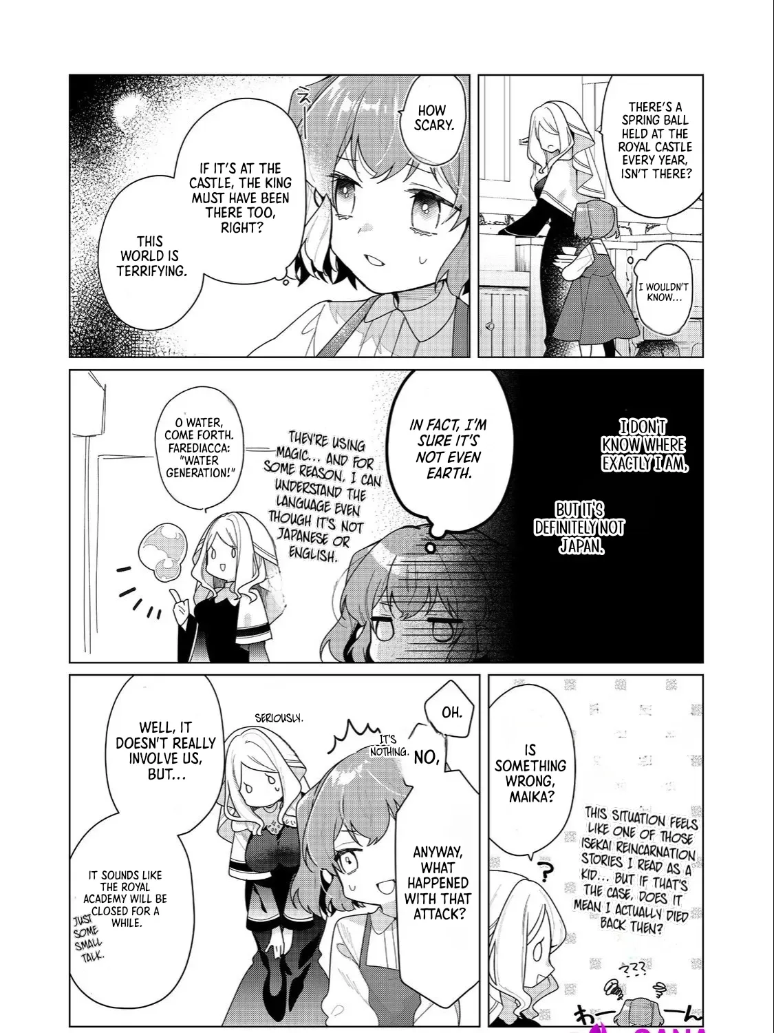 Heroine? Seijo? Iie, All-Works Maid desu (ko)! Chapter 25 page 5 - 