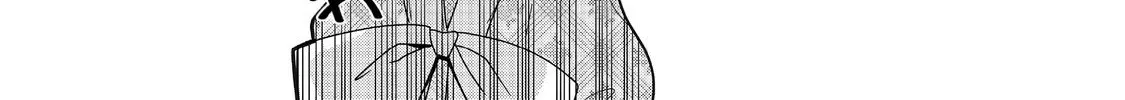 Heroine? Seijo? Iie, All-Works Maid desu (ko)! Chapter 25 page 48 - 