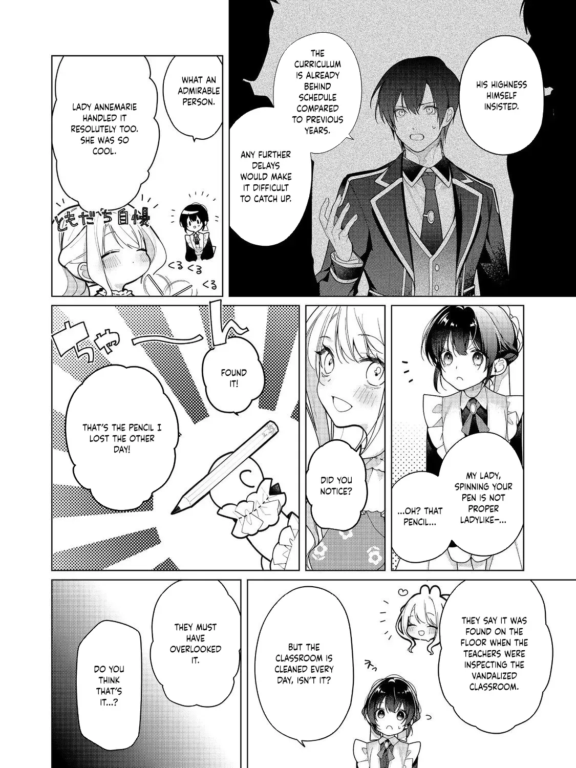 Heroine? Seijo? Iie, All-Works Maid desu (ko)! Chapter 26 page 27 - 