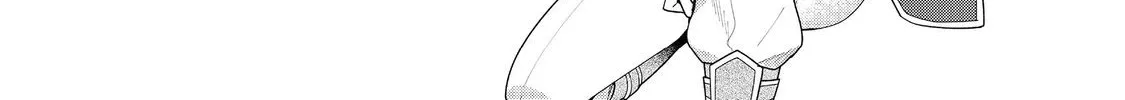 Heroine? Seijo? Iie, All-Works Maid desu (ko)! Chapter 26 page 32 - 