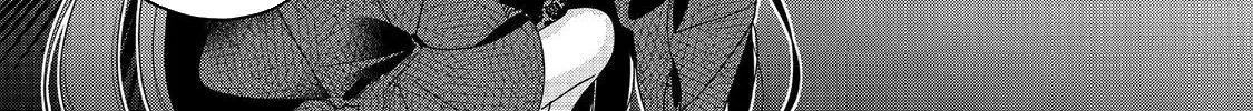Heroine? Seijo? Iie, All-Works Maid desu (ko)! Chapter 26 page 34 - 