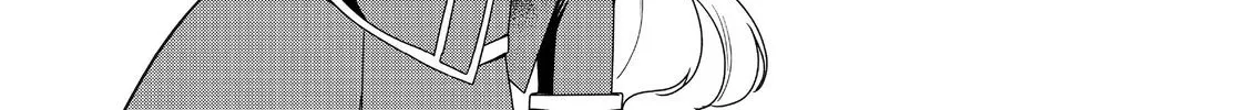 Heroine? Seijo? Iie, All-Works Maid desu (ko)! Chapter 26 page 40 - 