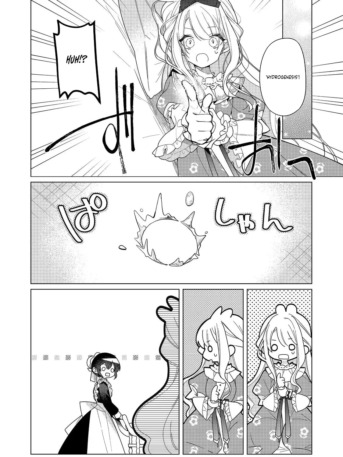 Heroine? Seijo? Iie, All-Works Maid desu (ko)! Chapter 27 page 15 - 
