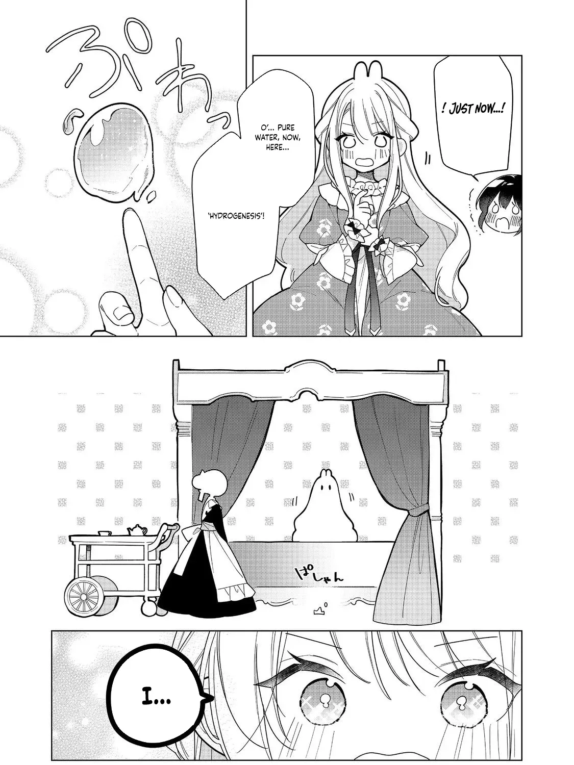 Heroine? Seijo? Iie, All-Works Maid desu (ko)! Chapter 27 page 17 - 