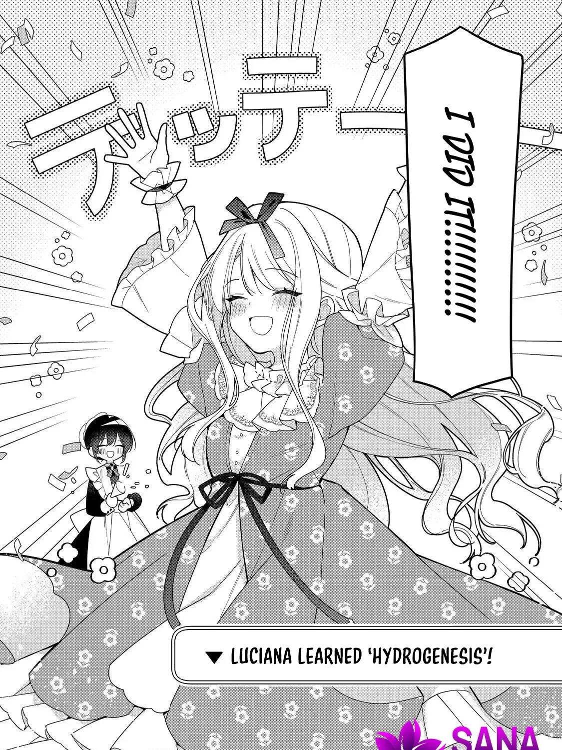 Heroine? Seijo? Iie, All-Works Maid desu (ko)! Chapter 27 page 19 - 