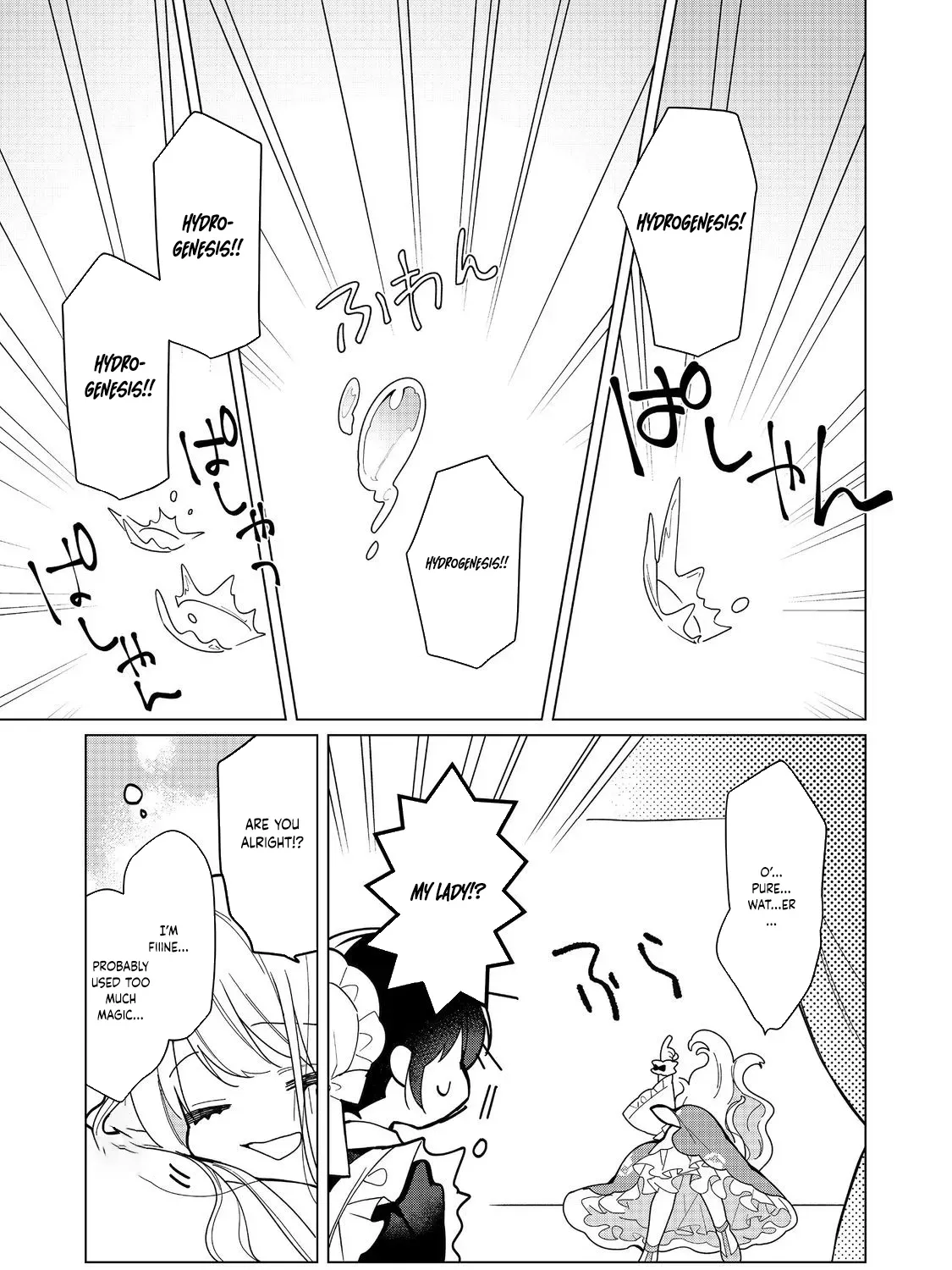Heroine? Seijo? Iie, All-Works Maid desu (ko)! Chapter 27 page 21 - 