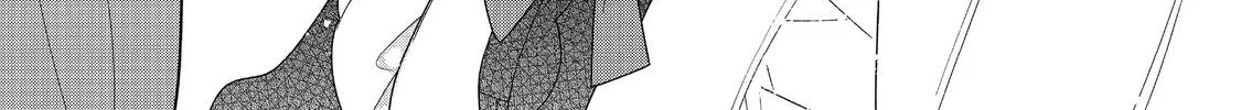 Heroine? Seijo? Iie, All-Works Maid desu (ko)! Chapter 27 page 28 - 