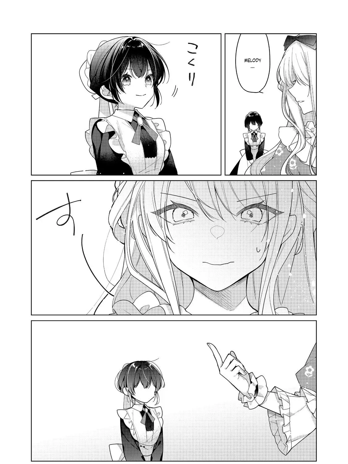 Heroine? Seijo? Iie, All-Works Maid desu (ko)! Chapter 27 page 5 - 