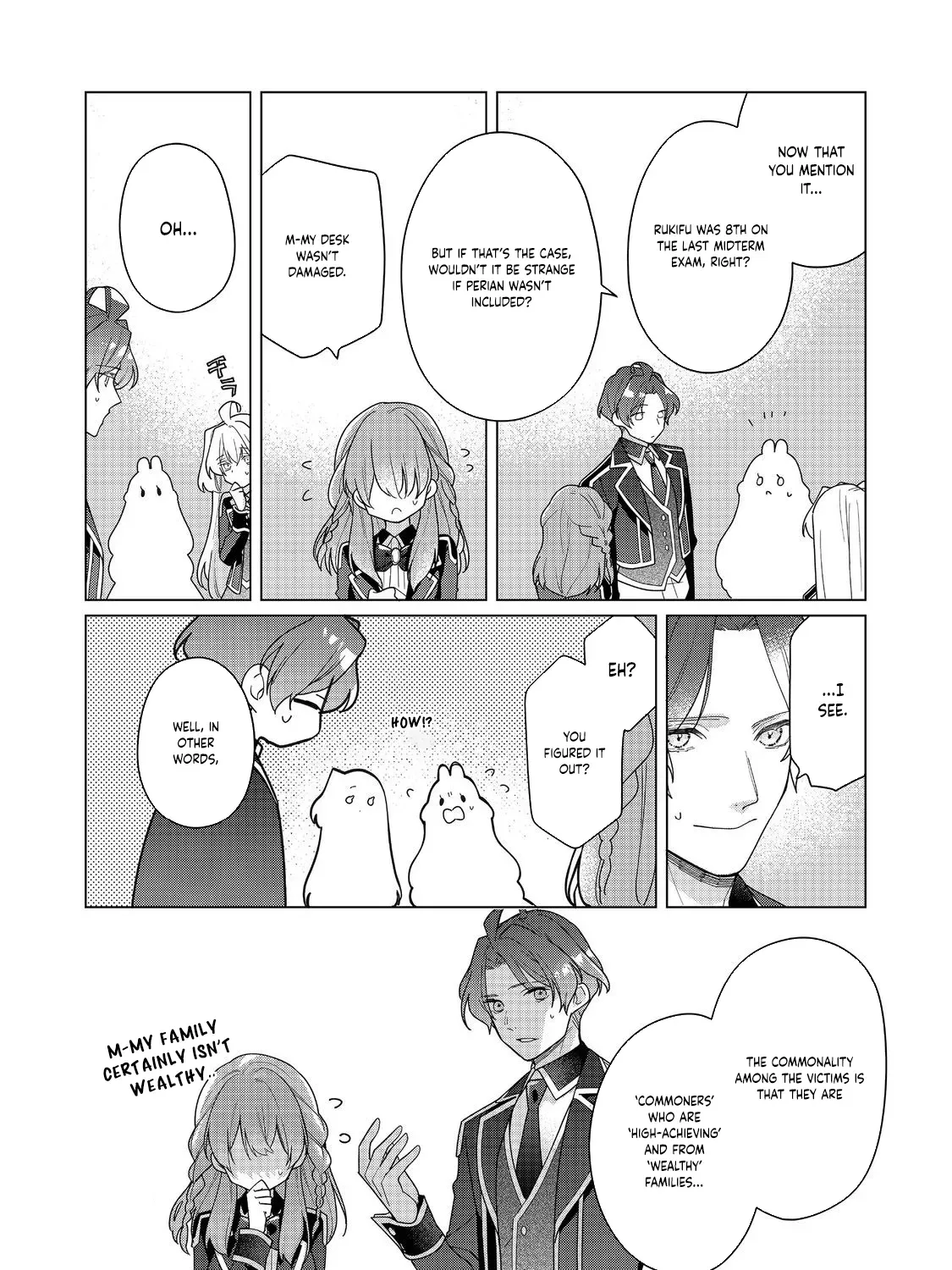 Heroine? Seijo? Iie, All-Works Maid desu (ko)! Chapter 27 page 47 - 
