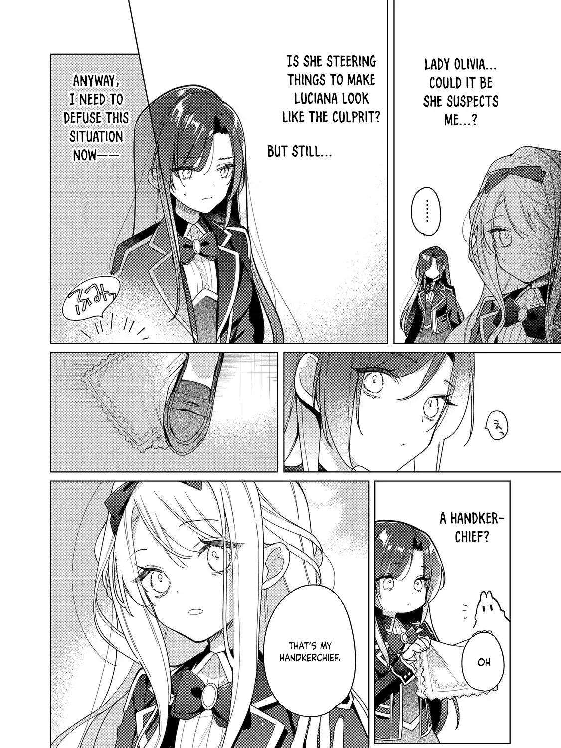 Heroine? Seijo? Iie, All-Works Maid desu (ko)! Chapter 27 page 51 - 