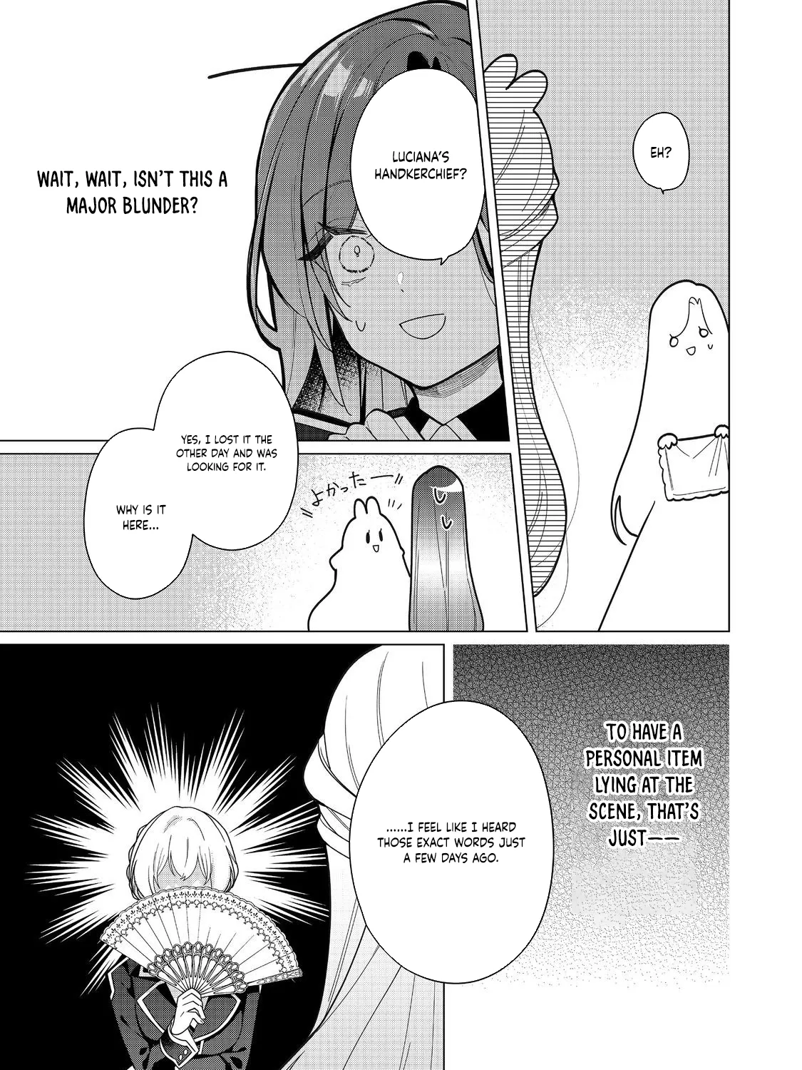 Heroine? Seijo? Iie, All-Works Maid desu (ko)! Chapter 27 page 53 - 