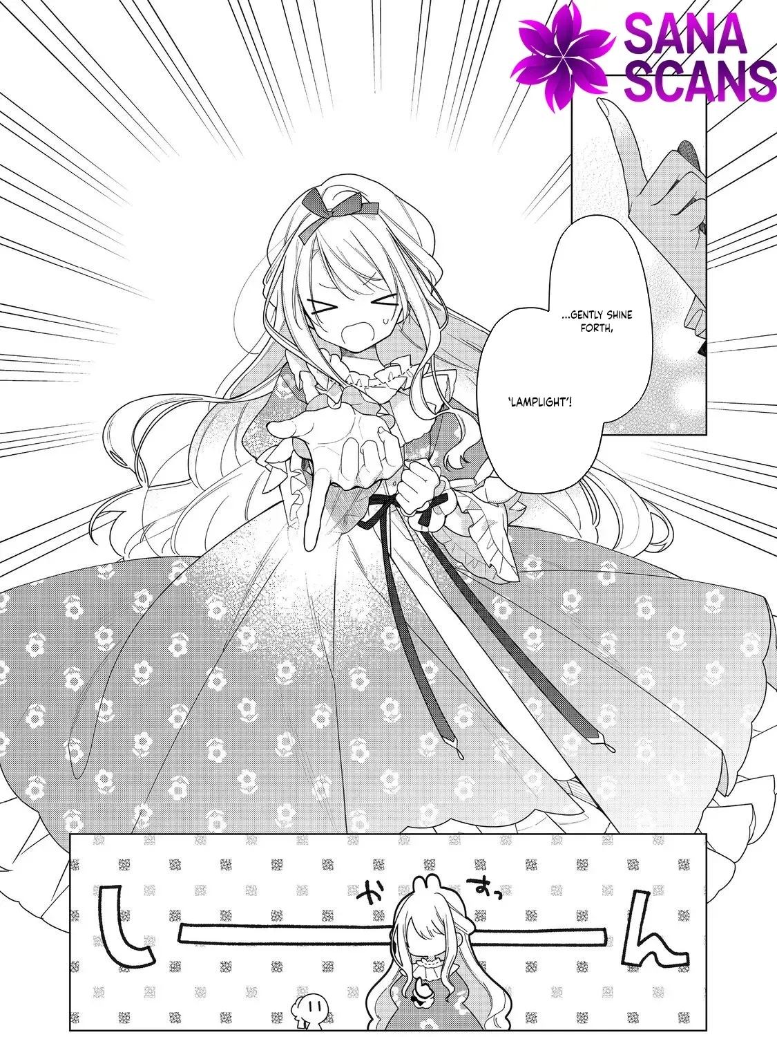 Heroine? Seijo? Iie, All-Works Maid desu (ko)! Chapter 27 page 7 - 