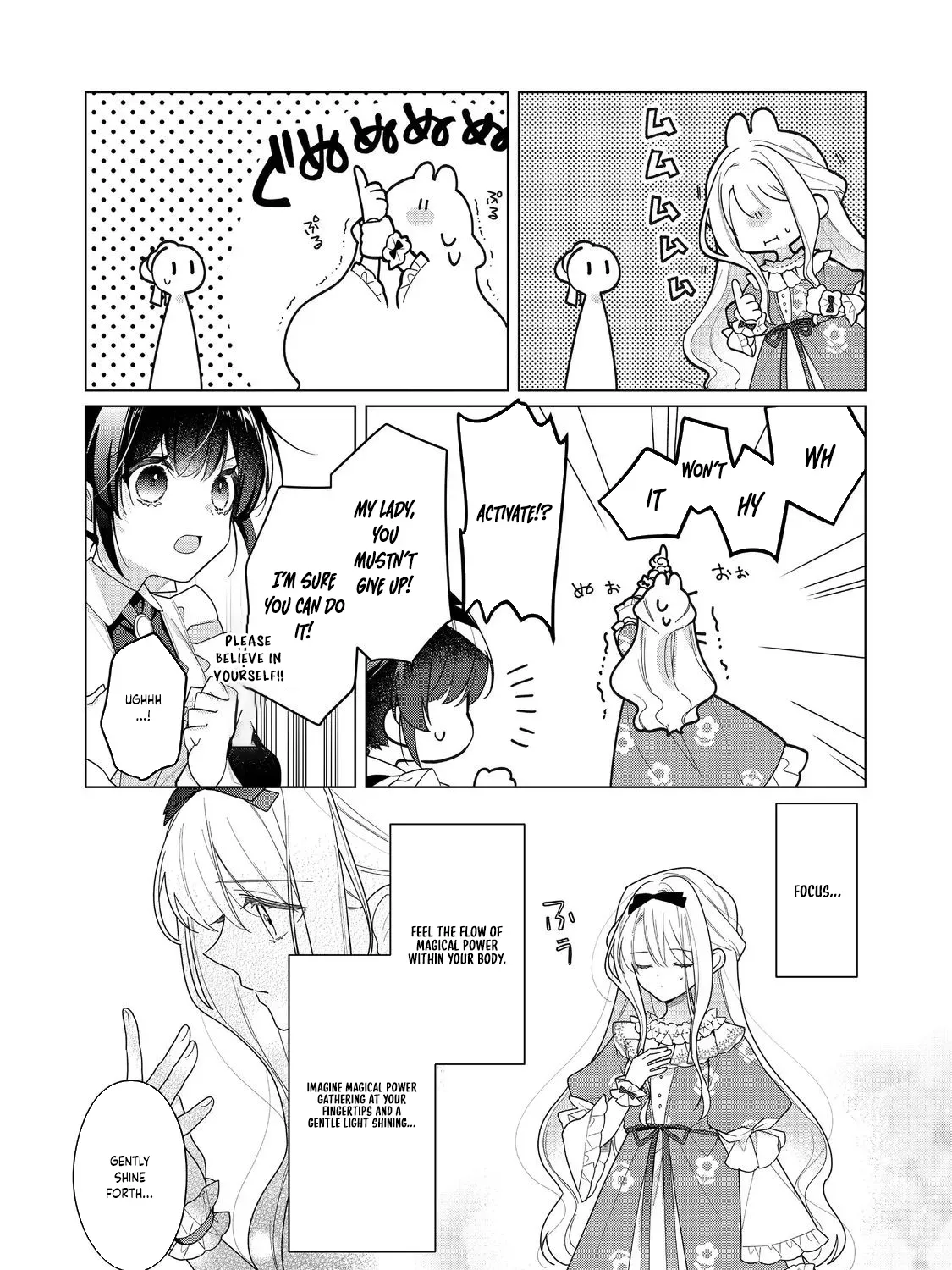Heroine? Seijo? Iie, All-Works Maid desu (ko)! Chapter 27 page 9 - 