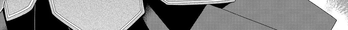 Heroine? Seijo? Iie, All-Works Maid desu (ko)! Chapter 28 page 2 - 
