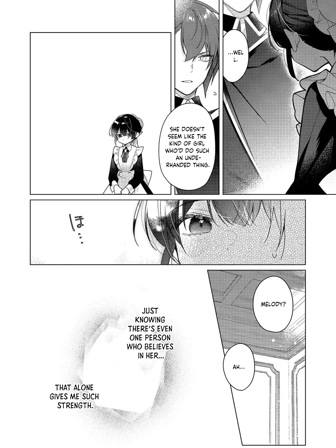 Heroine? Seijo? Iie, All-Works Maid desu (ko)! Chapter 28 page 11 - 