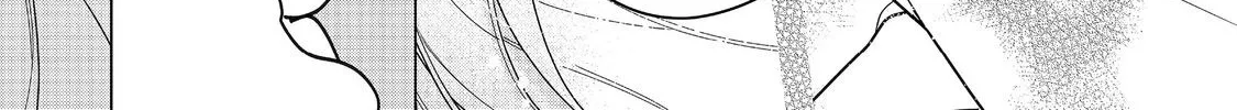 Heroine? Seijo? Iie, All-Works Maid desu (ko)! Chapter 28 page 28 - 