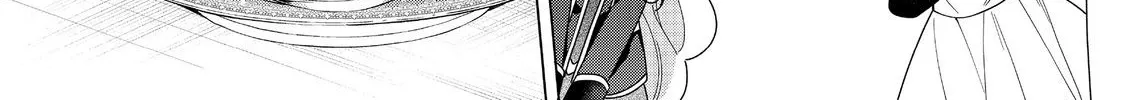 Heroine? Seijo? Iie, All-Works Maid desu (ko)! Chapter 28 page 44 - 