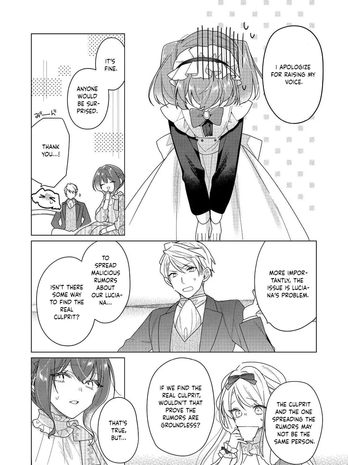 Heroine? Seijo? Iie, All-Works Maid desu (ko)! Chapter 28 page 45 - 