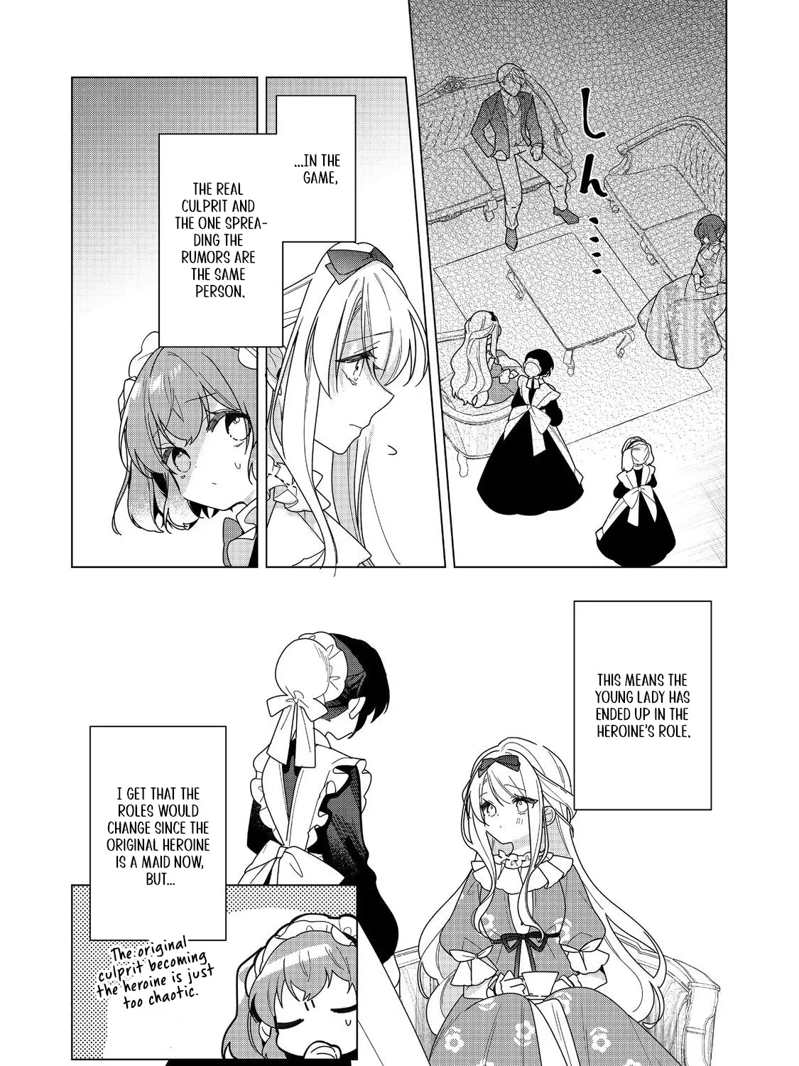 Heroine? Seijo? Iie, All-Works Maid desu (ko)! Chapter 28 page 47 - 
