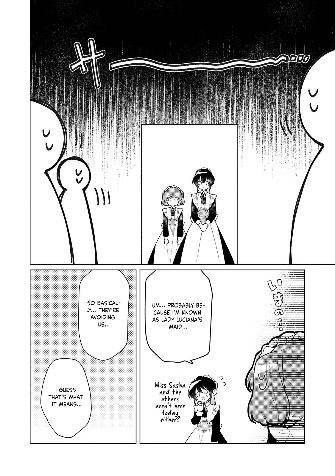 Heroine? Seijo? Iie, All-Works Maid desu (ko)! Chapter 29 page 6 - 