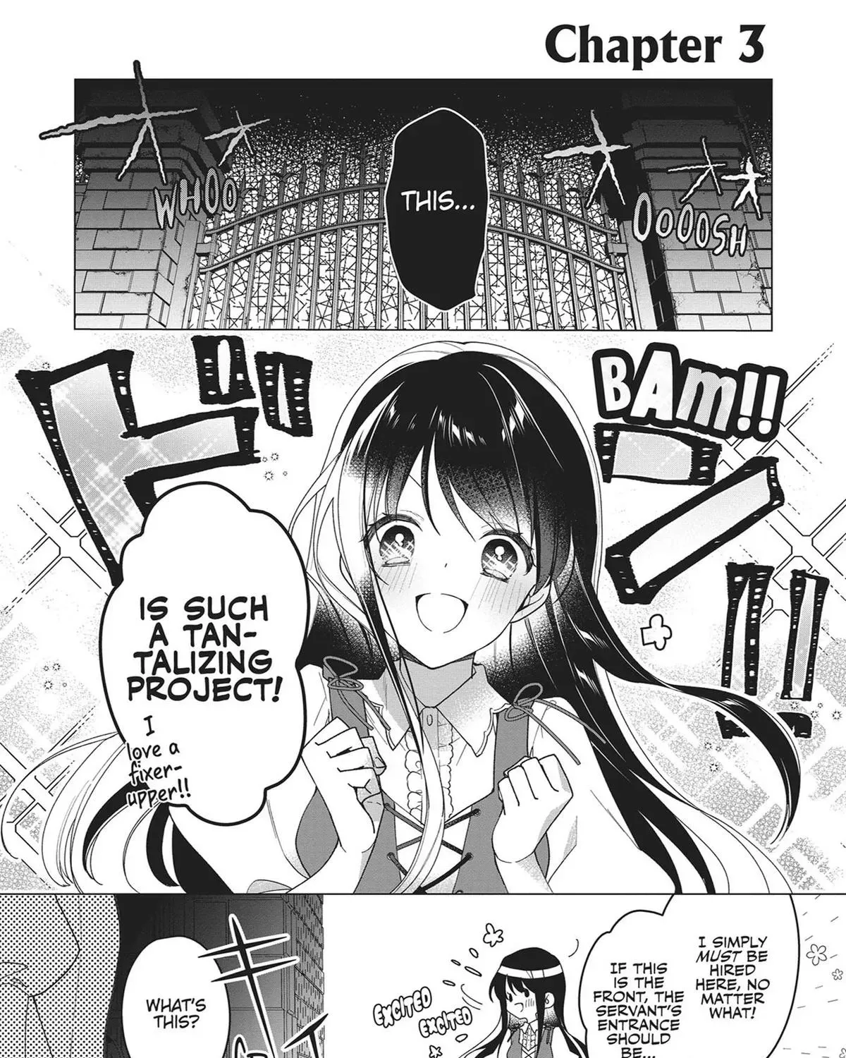 Heroine? Seijo? Iie, All-Works Maid desu (ko)! Chapter 3 page 1 - 