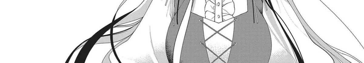 Heroine? Seijo? Iie, All-Works Maid desu (ko)! Chapter 3 page 16 - 